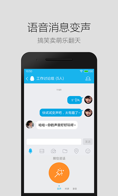 whatsapp官网版载_whatsapp官网下载_官网whatsapp下载安装