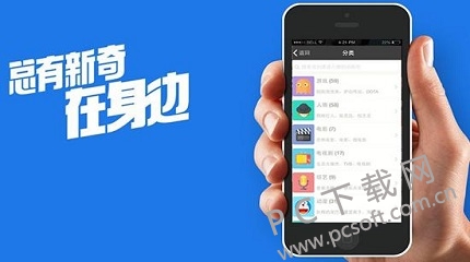 whatsapp官网版载_whatsapp官网下载_官网whatsapp下载安装