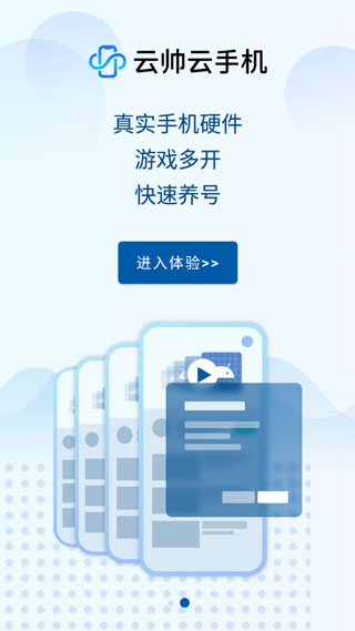 whatsapp官网下载_whatsapp官网版载_官网whatsapp下载安装