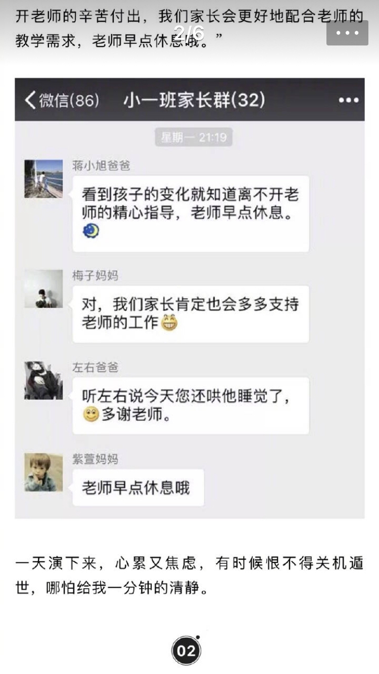 属于是哪一年_whatsapp是什么的缩写_whatsapp是属于什么