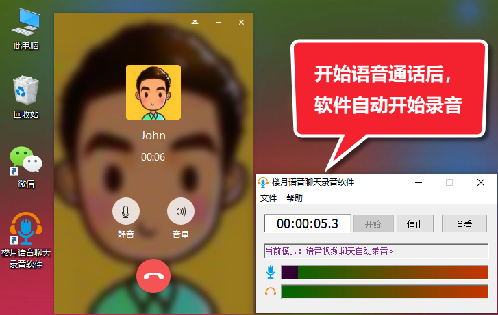 正版下载233乐园_whatsapp正版下载_正版下载怪兽大乱斗