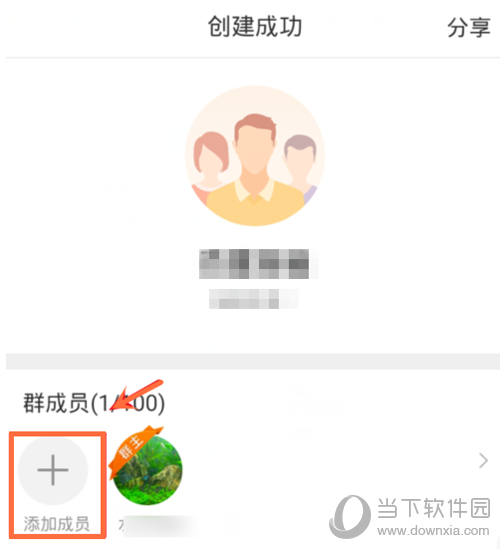 建制派whatsapp_whatsapp怎么创建？_创建AppleID账号