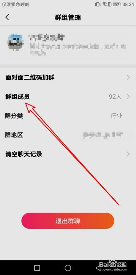 创建AppleID账号_建制派whatsapp_whatsapp怎么创建？