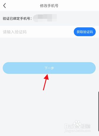 创建AppleID账号_whatsapp_whatsapp怎么创建？