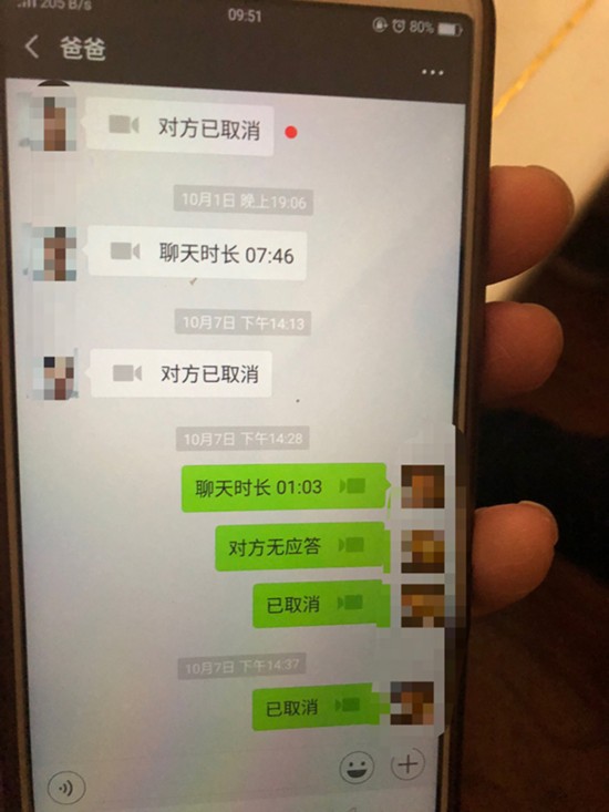 最新版whatsapp版本_最新版whatsapp官网_whatsapp最新版