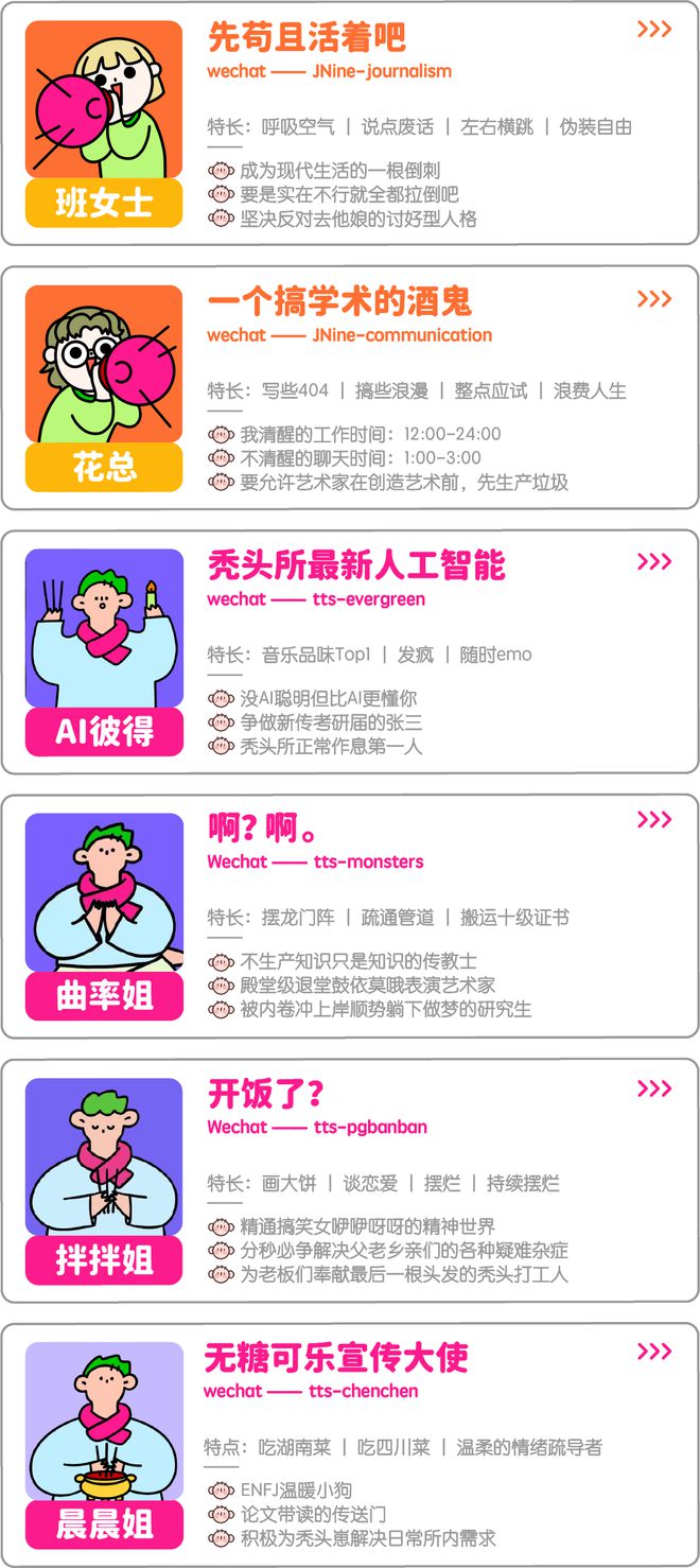 官方下载中国象棋_whatsapp官方下载_官方下载快手