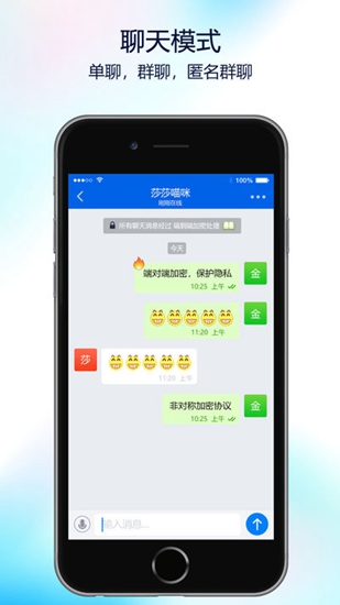最新版whatsapp官网_最新版whatsapp版本_whatsapp最新版