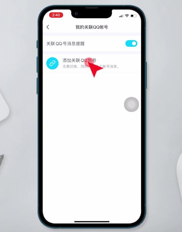 whatsapp怎么使用？_whatsapp怎么能用_whatsapp