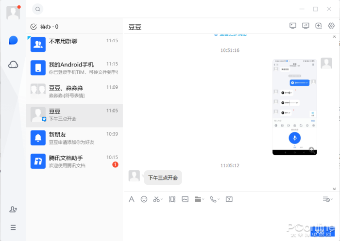 whatsapp官方下载中文版_whatsapp官方下载中文版_whatsapp官方下载中文版