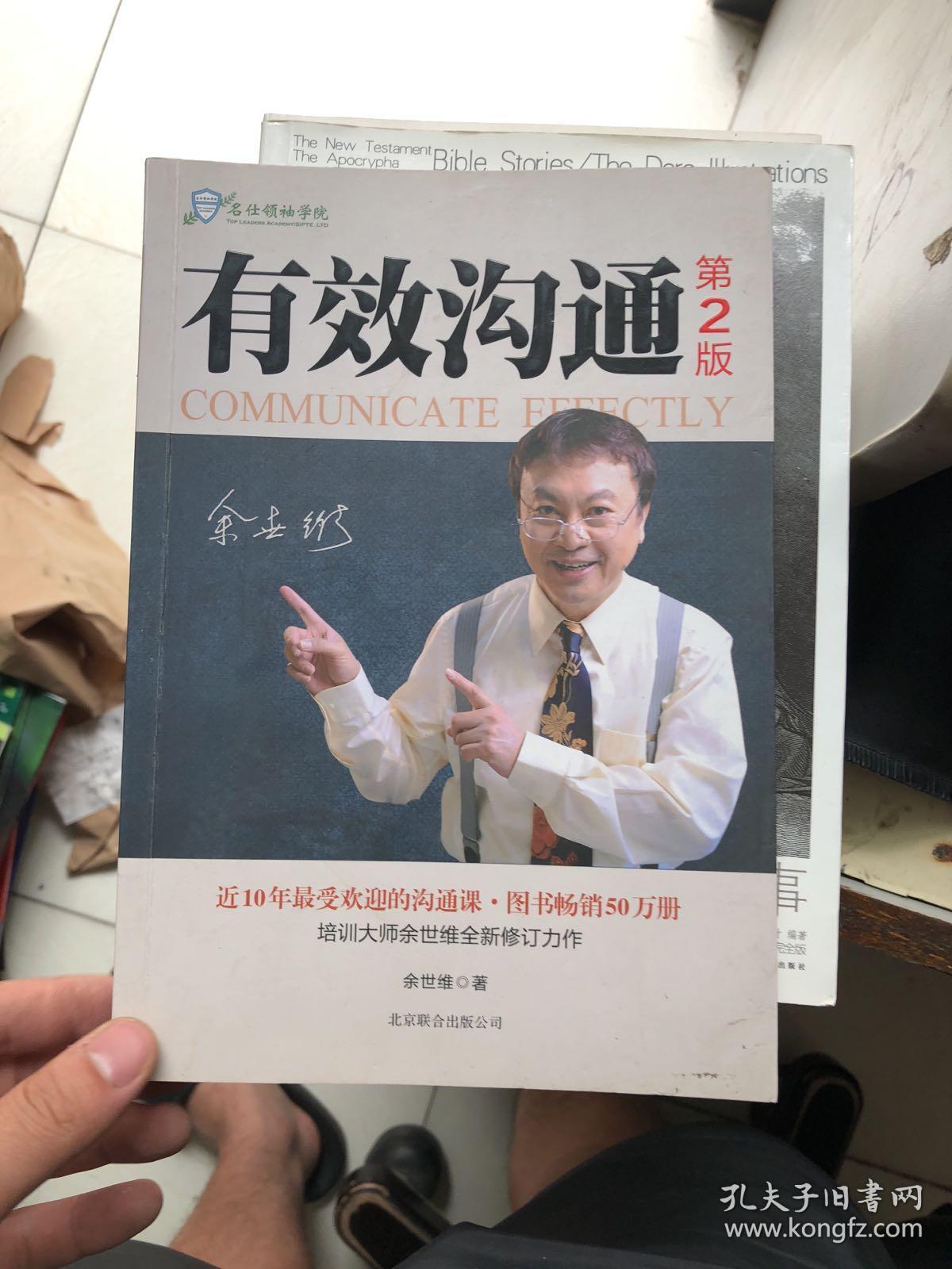 whatsapp中文版_无烦恼厨房游戏正版中文官方_whatsapp官方中文正版