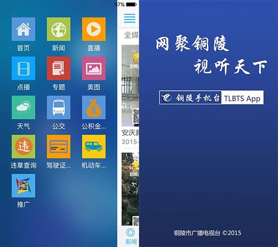 whatsapp安卓版_安卓版whatsapp下载_whatsapp安卓版
