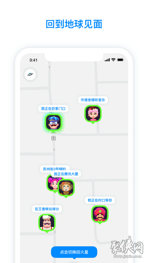 whatsapp官方最新版下载_whatsapp官方最新版下载_whatsapp官方最新版下载