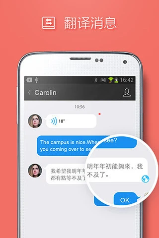 whatsapp官方最新版下载_whatsapp官方最新版下载_whatsapp官方最新版下载