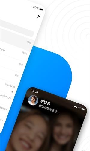 whatsapp官方最新版下载_whatsapp官方最新版下载_whatsapp官方最新版下载