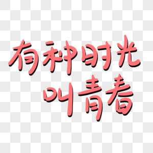 whatsapp官方下载_官方下载中国象棋_官方下载快手