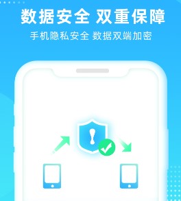 官方版手机降温神器_whatsapp官方手机版_官方版手机正宗风水罗盘