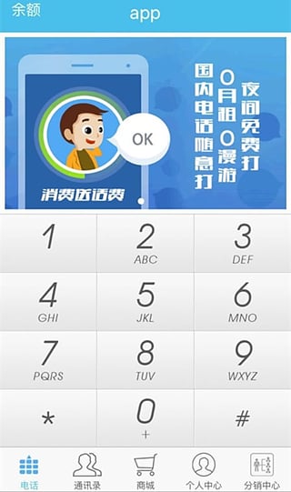 whatsapp官方最新版下载_whatsapp官方最新版下载_whatsapp官方最新版下载
