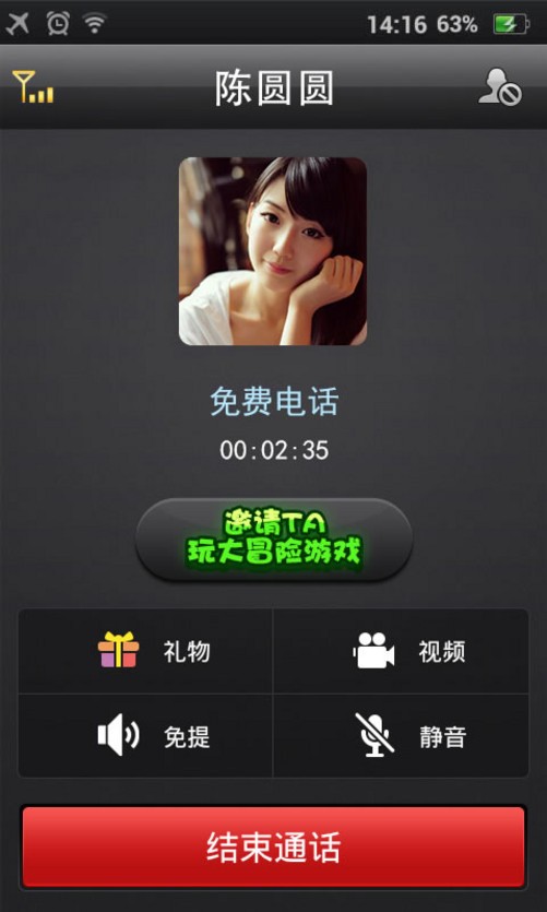 whatsapp中文最新版_中文最新版泰拉瑞亚_中文最新版樱花校园模拟器