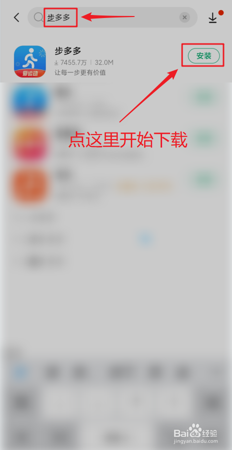 安卓下载whatsapp方法_whatsapp怎么下载安卓_安卓下载WhatsApp