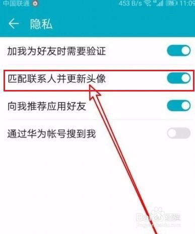whatsapp怎么创建？_创建AppleID账号_whatsapp