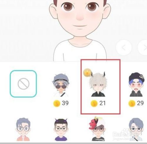 创建AppleID账号_whatsapp怎么创建？_whatsapp