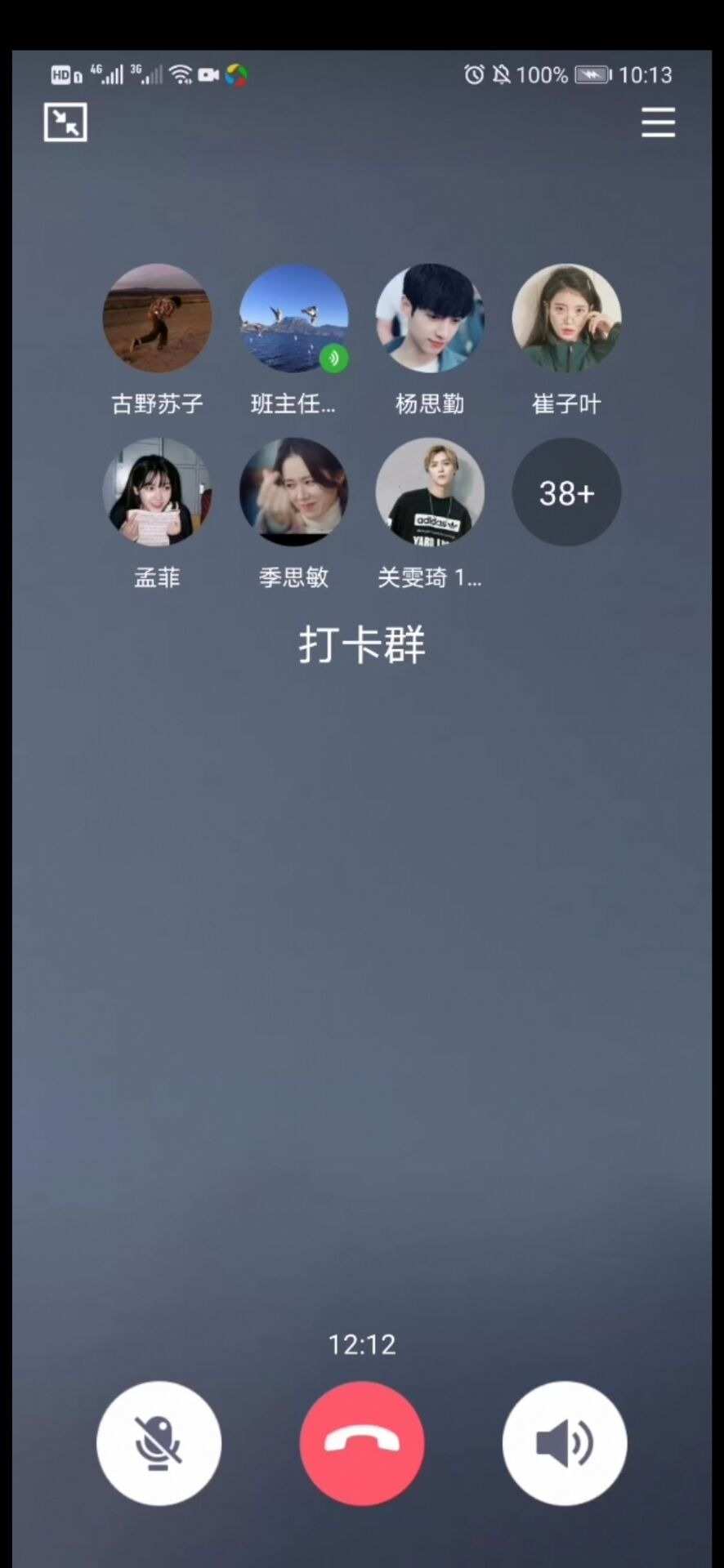 whatsapp中文最新版-全新功能whatsa;mdash;，让你体验不一样的第二步