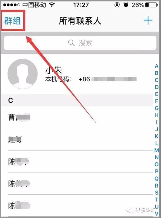 whatsapp是属于什么_属于是什么_whatsapp是什么的缩写