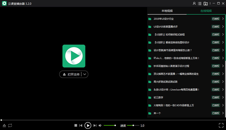 无烦恼厨房游戏正版中文官方_whatsapp中文官网下载_whatsapp官方中文正版