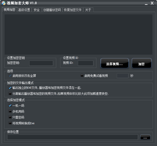 whatsapp官方中文正版_whatsapp中文官网下载_无烦恼厨房游戏正版中文官方