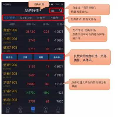 whatsapp怎么创建？_whatsapp是什么_建制派whatsapp