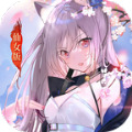 仙女我很乖游戏官方紅苞版