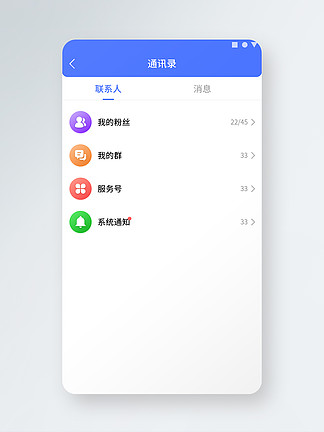 whatsapp怎么下载官网_官网下载安装_官网下载拼多多