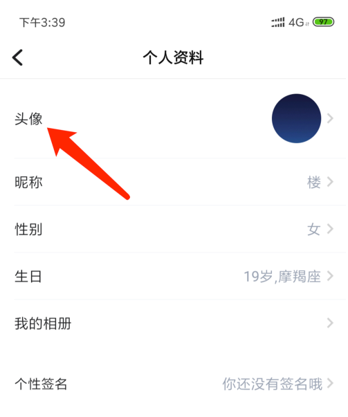 whatsapp使用要翻墙吗_whatsapp是什么_whatsapp怎么使用？