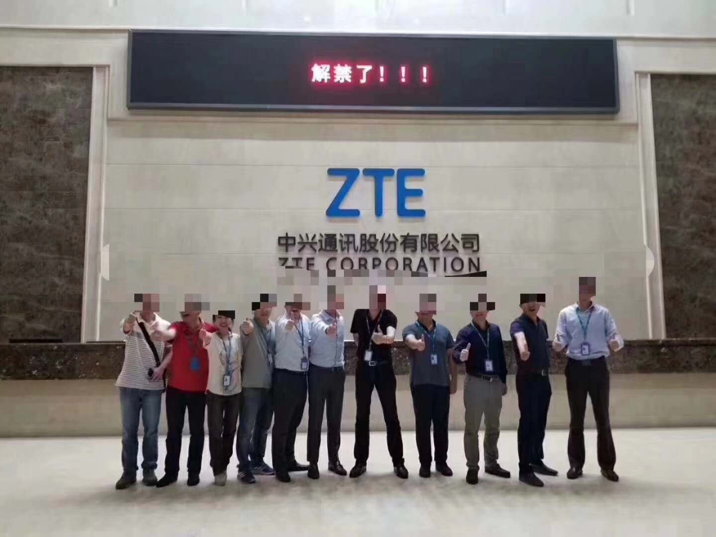 公司是我家_公司是企业吗_whatsapp是那个公司
