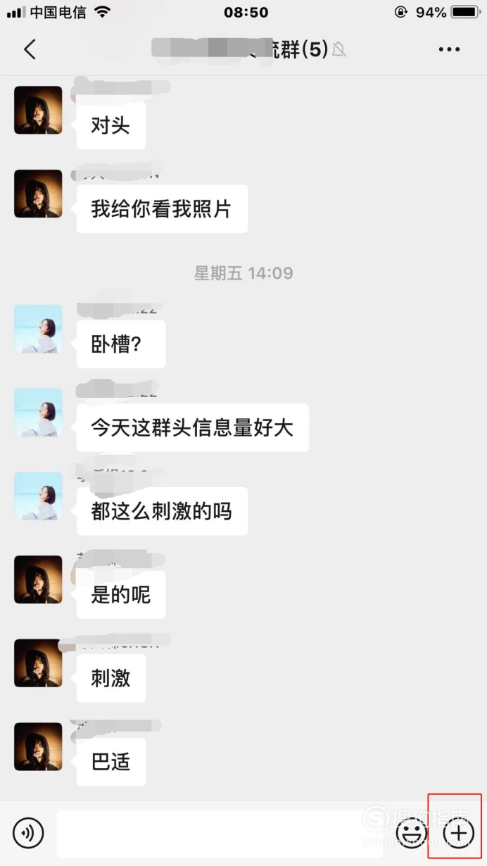 whatsapp聊天软件_whatsapp是什么_whatsapp如何聊天