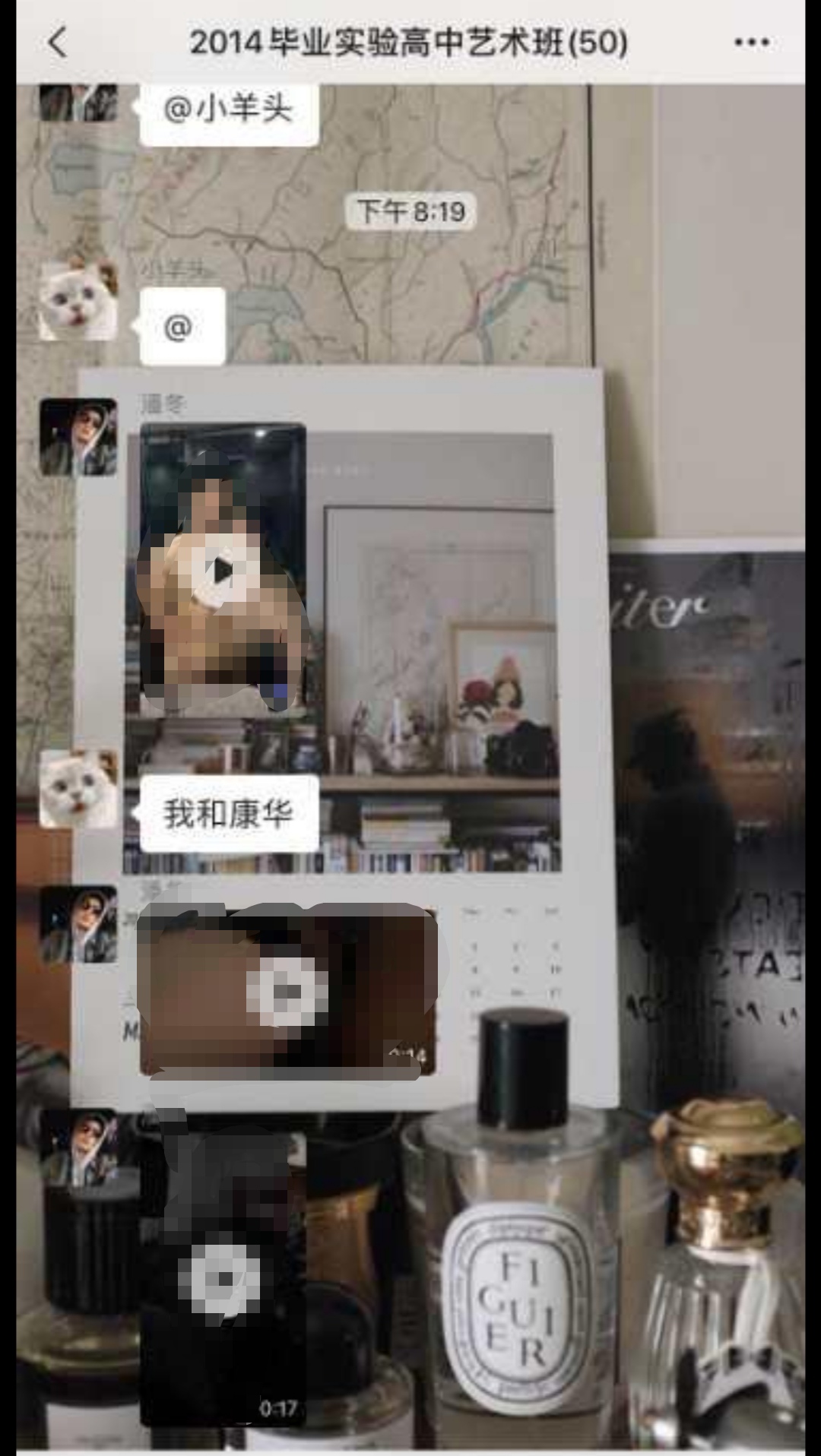 whatsapp如何聊天_whatsapp聊天软件_whatsapp是什么
