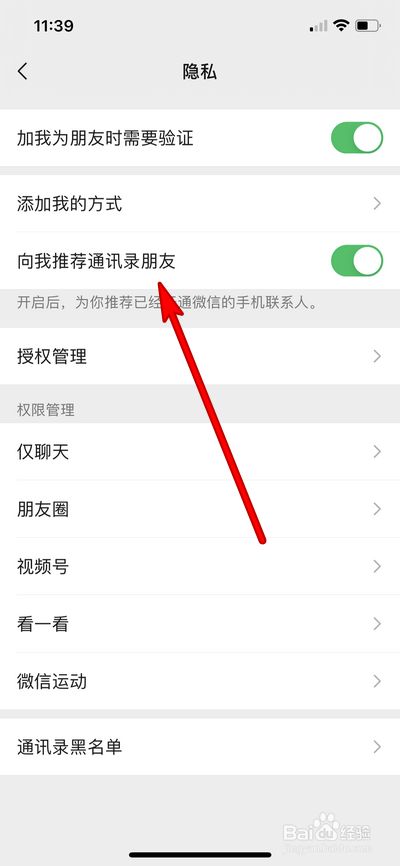 whatsapp中文官方下载_songpal中文官方下载_whatsapp下载中文版