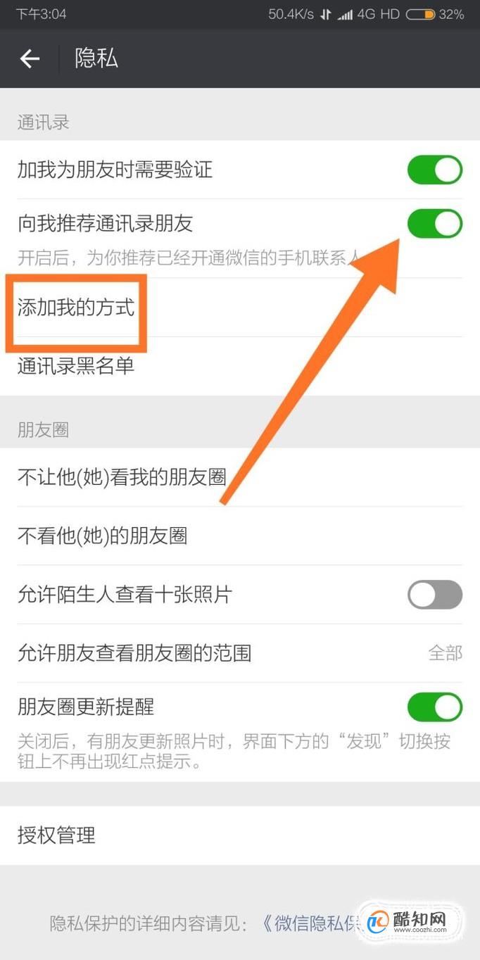 songpal中文官方下载_whatsapp中文官方下载_whatsapp下载中文版