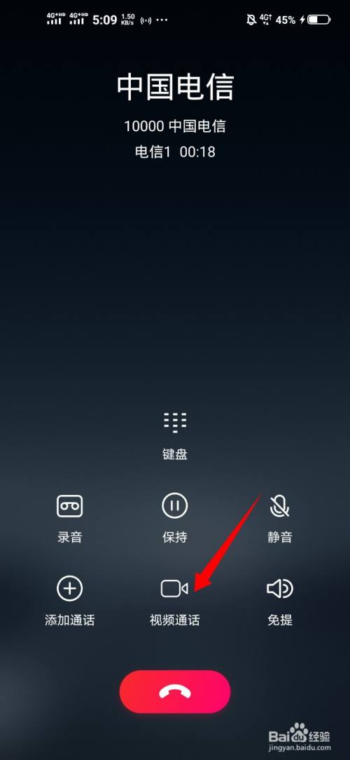 建制派whatsapp_whatsapp怎么使用？_whatsapp是什么