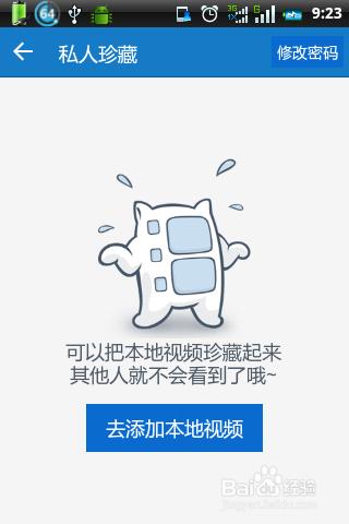 whatsapp中文手机版_中文版手机电子琴_中文版手机电子琴免费下载