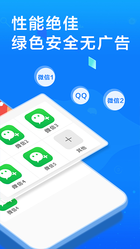 whatsapp中文版_whatsapp官方中文正版_无烦恼厨房游戏正版中文官方