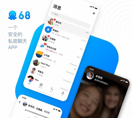 无烦恼厨房游戏正版中文官方_whatsapp官方中文正版_whatsapp中文版