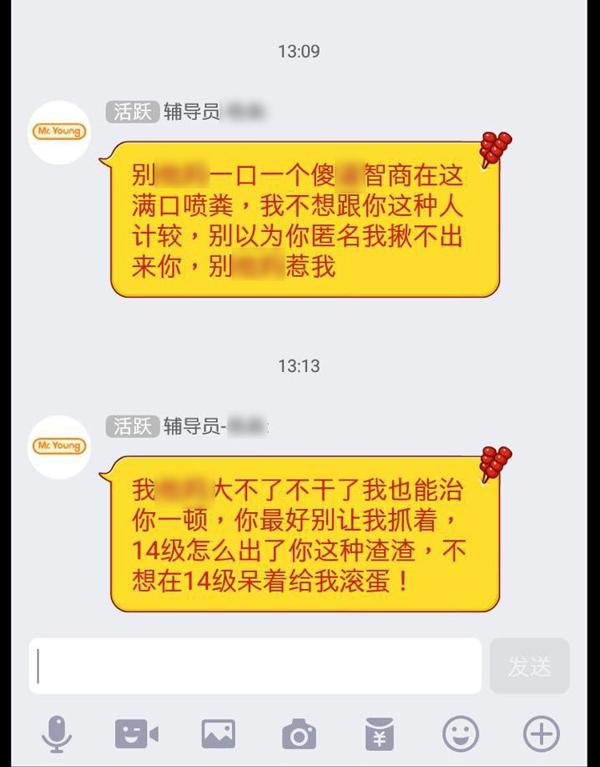 中文最新版樱花校园模拟器_whatsapp中文最新版_中文最新版小猫钓鱼游戏破解版