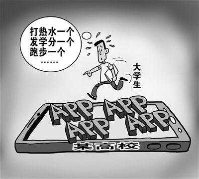 whatsapp中文最新版_中文最新版樱花校园模拟器_中文最新版小猫钓鱼游戏破解版