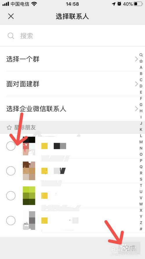 whatsapp怎么能用_whatsapp被禁止使用_whatsapp怎么使用？
