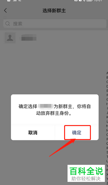 whatsapp怎么能用_whatsapp怎么使用？_whatsapp被禁止使用