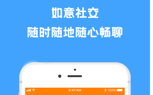 whatsapp中文官方下载-发现幸福：细节里的生活