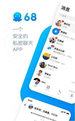 whatsapp怎么下载安卓_安卓下载whatsapp教程_安卓下载whatsapp方法