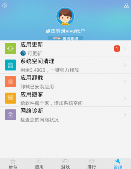 whatsapp怎么下载安卓_安卓下载手游_安卓下载whatsapo
