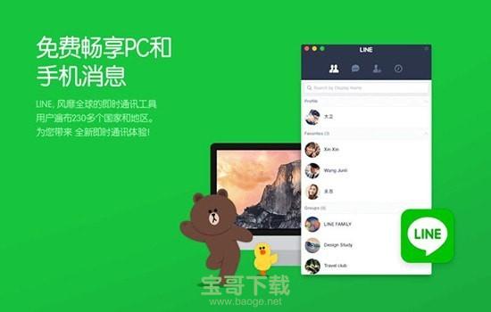 whatsapp中文最新版-校园文化守护者：打造精彩校园生活